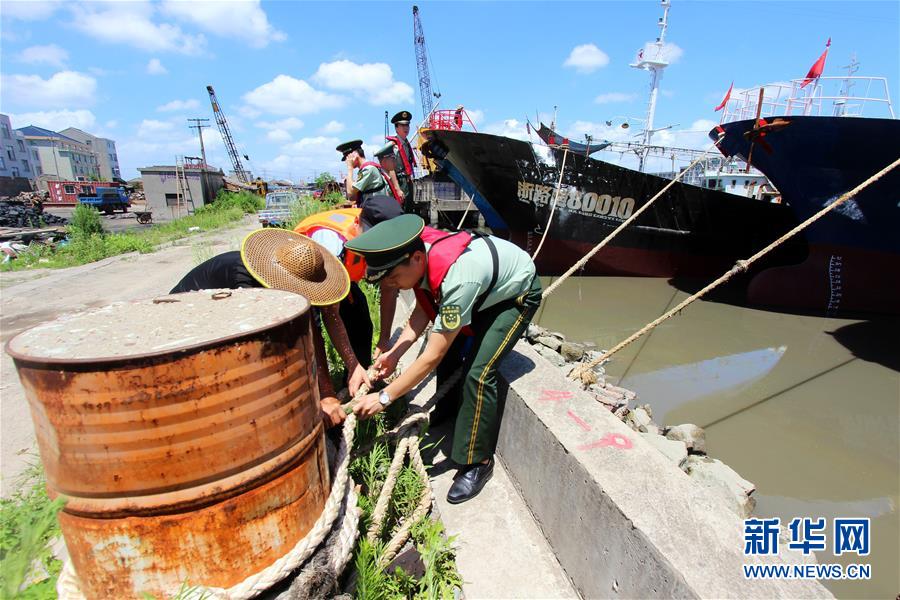 #（環(huán)境）（4）&ldquo;瑪莉亞&rdquo;將以強臺風(fēng)級直接登陸閩浙