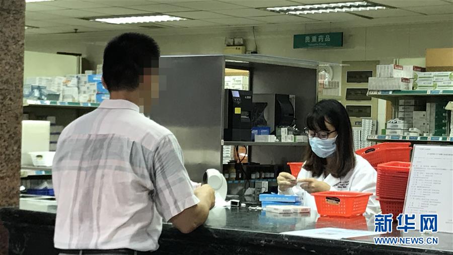 （新華全媒頭條&middot;圖文互動）（1）抗癌藥，不只是降價這一件事&mdash;&mdash;一粒藥的困境如何破解？