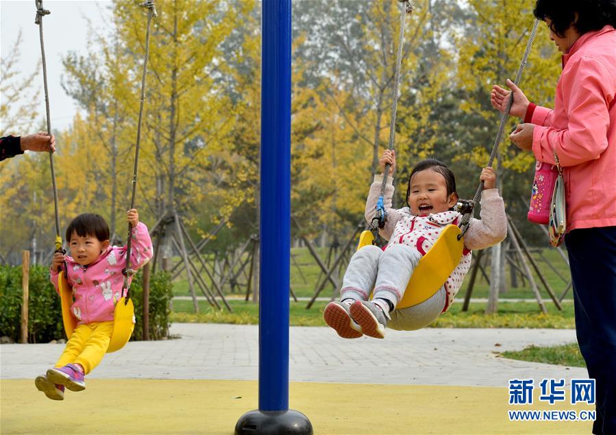 （百城百縣百企調研行&middot;圖文互動）（4）生態 文明 宜居&mdash;&mdash;北京城市副中心未來之城正在崛起