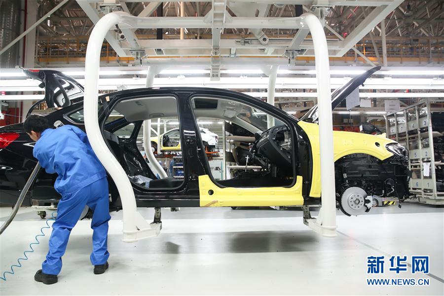 (百城百縣百企調研行·圖文互動)(1)上海汽車集團走出“中國紅”道路