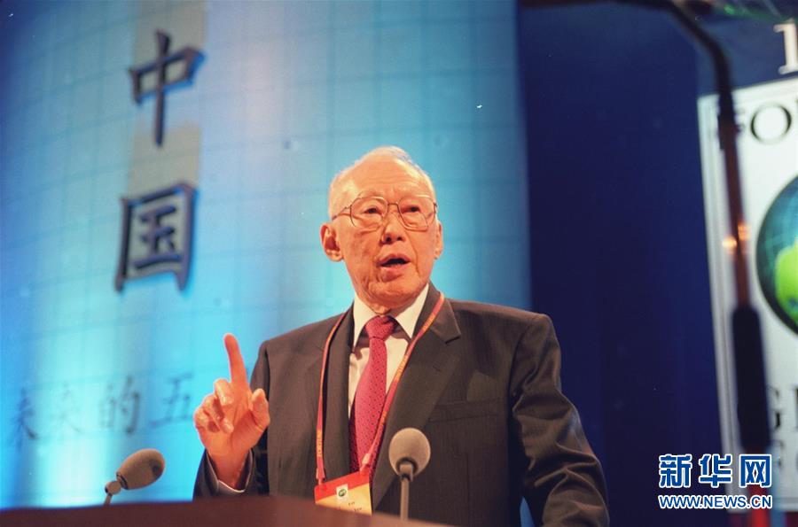 (圖文互動)(6)為發(fā)展和進步,與中國攜手同行——中國改革友誼獎?wù)芦@得者群像