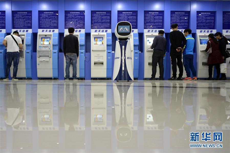 （新華全媒頭條&middot;個稅專項附加扣除&middot;圖文互動）（8）深化個稅改革的關鍵一步&mdash;&mdash;聚焦個稅專項附加扣除暫行辦法