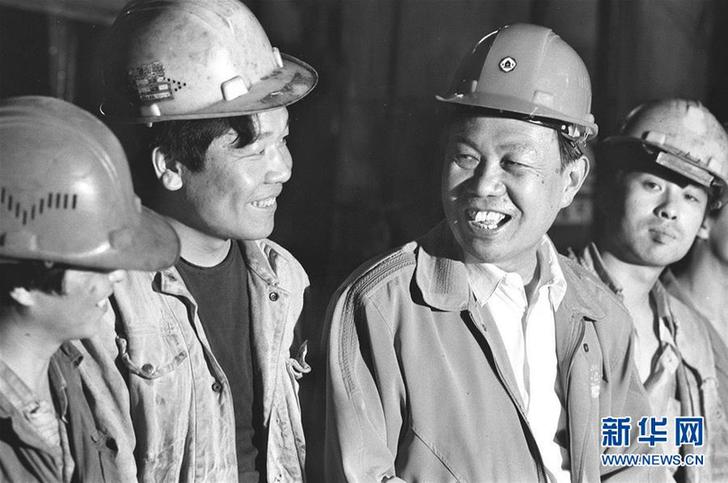 （改革先鋒風采&middot;圖文互動）劉漢章：國企改革&ldquo;邯鋼經驗&rdquo;的創造者