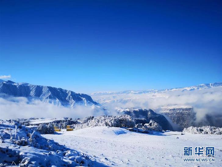 （圖文互動）（5）大涼山&ldquo;懸崖村&rdquo;：瑞雪天里話變遷