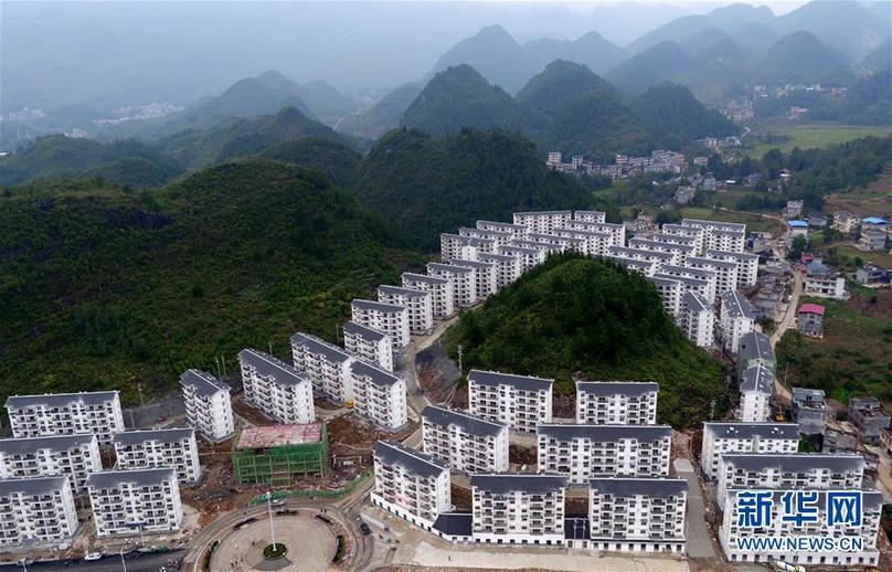 #（新華全媒頭條&middot;圖文互動）（4）創造新的更大奇跡&mdash;&mdash;黨的十八屆三中全會召開五周年述評