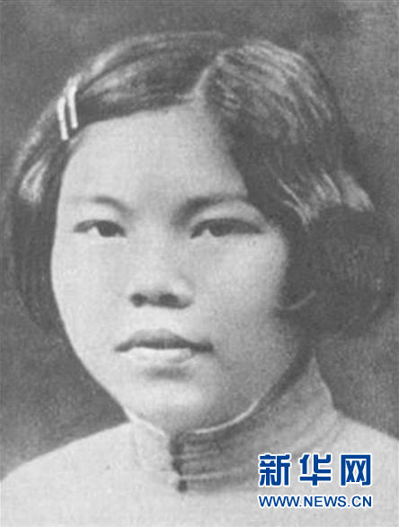 （為了民族復興&middot;英雄烈士譜&middot;圖文互動）陳若克：戰士、母親、英雄