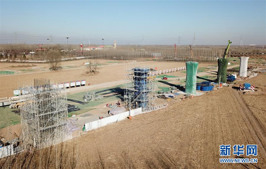 （圖文互動(dòng)）（2）國務(wù)院批復(fù)同意《河北雄安新區(qū)總體規(guī)劃（2018&mdash;2035年）》 