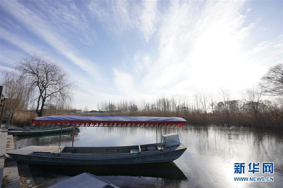 （圖文互動(dòng)）（10）國務(wù)院批復(fù)同意《河北雄安新區(qū)總體規(guī)劃（2018&mdash;2035年）》 