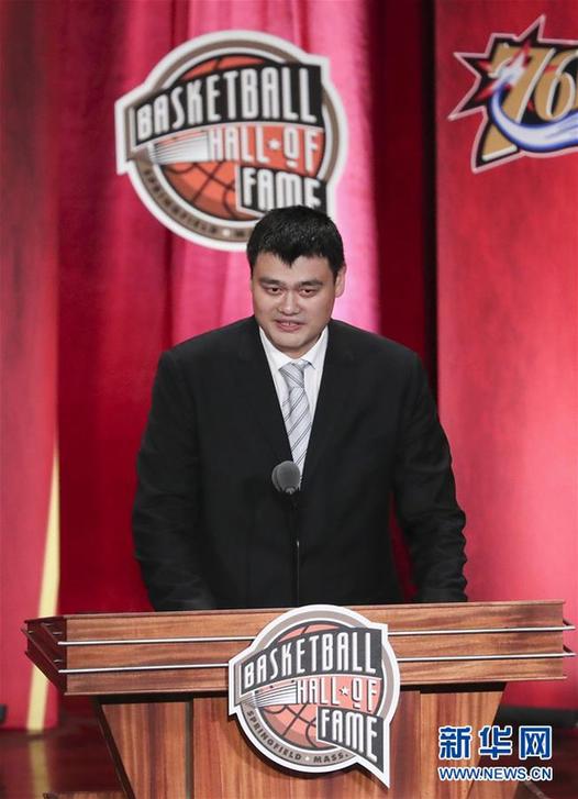 （改革先鋒風(fēng)采&middot;圖文互動(dòng)）（1）&ldquo;希望最大的成功還沒有到來(lái)&rdquo;&mdash;&mdash;記&ldquo;體育領(lǐng)域交流開放的優(yōu)秀代表&rdquo;姚明