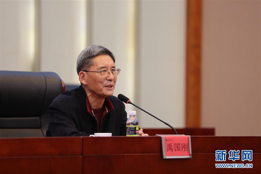 （改革先鋒進校園&middot;圖文互動）&ldquo;改革先鋒&rdquo;禹國剛勉勵廣大青年堅定理想信念發揚改革精神