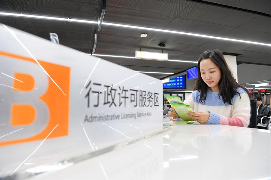 （新華全媒頭條&middot;圖文互動(dòng)）（1）&ldquo;京津冀的未來(lái)更美好！&rdquo;&mdash;&mdash;習(xí)近平總書(shū)記京津冀三省市考察回訪記 