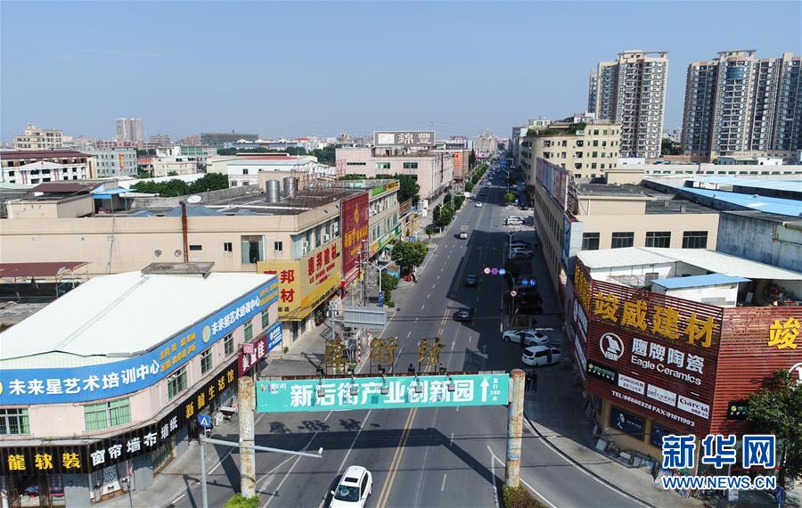 （新華全媒頭條&middot;圖文互動(dòng)）（2）勇敢去闖 堅(jiān)持走下去&mdash;&mdash;億萬(wàn)農(nóng)民工的青春之歌 