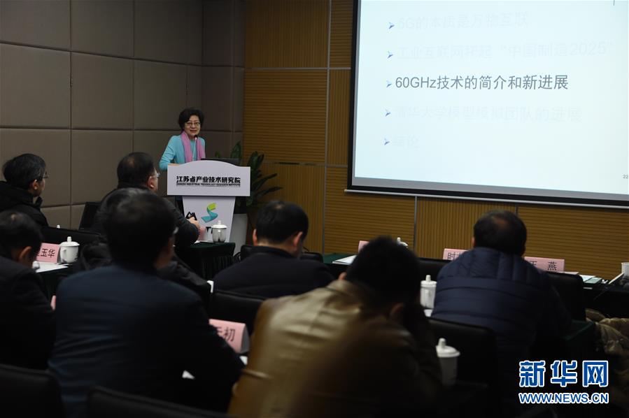 （在習(xí)近平新時(shí)代中國(guó)特色社會(huì)主義思想指引下&middot;將改革開放進(jìn)行到底&middot;強(qiáng)國(guó)之基）（新華全媒頭條&middot;圖文互動(dòng)）（4）奮斗不停步 改革再出發(fā)&mdash;&mdash;&ldquo;四個(gè)自信&rdquo;筑牢強(qiáng)國(guó)之基