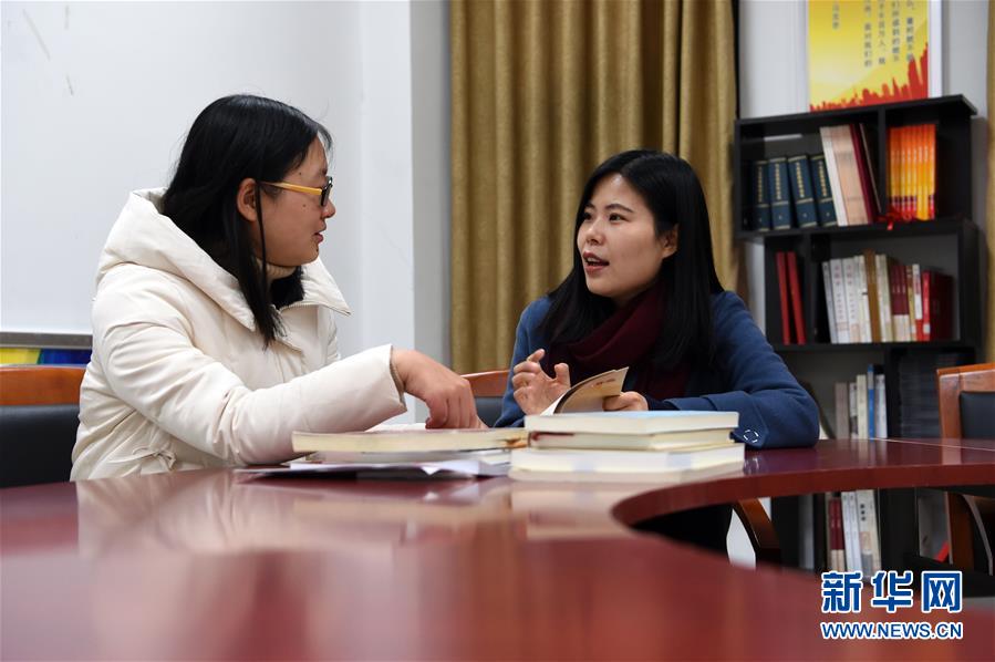 （在習(xí)近平新時(shí)代中國(guó)特色社會(huì)主義思想指引下&middot;將改革開放進(jìn)行到底&middot;強(qiáng)國(guó)之基）（新華全媒頭條&middot;圖文互動(dòng)）（6）奮斗不停步 改革再出發(fā)&mdash;&mdash;&ldquo;四個(gè)自信&rdquo;筑牢強(qiáng)國(guó)之基