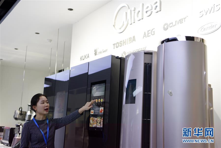 （在習(xí)近平新時(shí)代中國(guó)特色社會(huì)主義思想指引下&middot;將改革開放進(jìn)行到底&middot;強(qiáng)國(guó)之基）（新華全媒頭條&middot;圖文互動(dòng)）（7）奮斗不停步 改革再出發(fā)&mdash;&mdash;&ldquo;四個(gè)自信&rdquo;筑牢強(qiáng)國(guó)之基