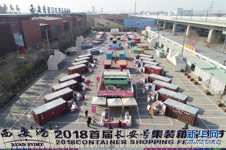 （在習(xí)近平新時代中國特色社會主義思想指引下&middot;將改革開放進(jìn)行到底&middot;大國之約）（新華全媒頭條&middot;圖文互動）（8）潮起東方浪涌時&mdash;&mdash;來自對外開放前沿的時代強(qiáng)音