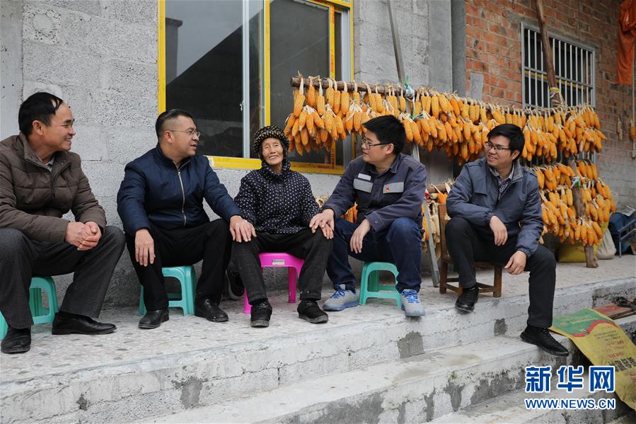 （新華全媒頭條&middot;七樂無窮&middot;祝福&middot;圖文互動）（2）追夢路上的&ldquo;春之聲&rdquo;&mdash;&mdash;祝福之樂