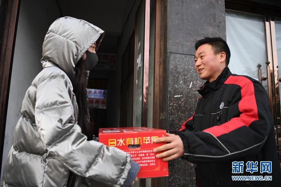 （新華全媒頭條&middot;七樂無窮&middot;春節&middot;圖文互動）（4）變化中彰顯中國發展活力&mdash;&mdash;透視過年方式之變