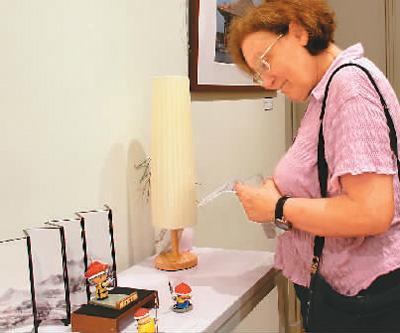 點擊進(jìn)入下一頁