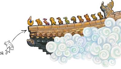 點擊進(jìn)入下一頁