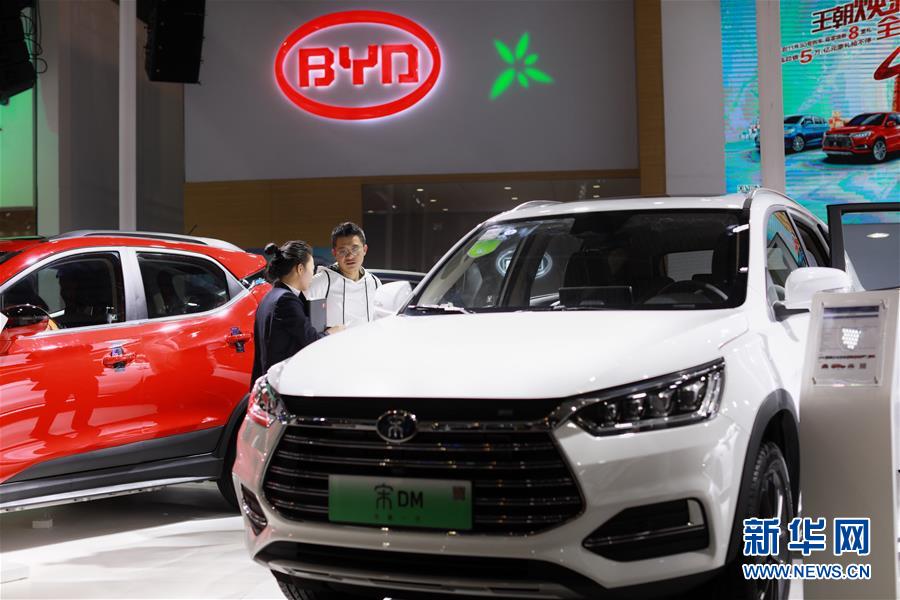 （新華全媒頭條&middot;兩會特別報道&middot;圖文互動）（1）抓住新機(jī)遇 贏得新優(yōu)勢&mdash;&mdash;從全國兩會看奮進(jìn)中國的發(fā)展動力