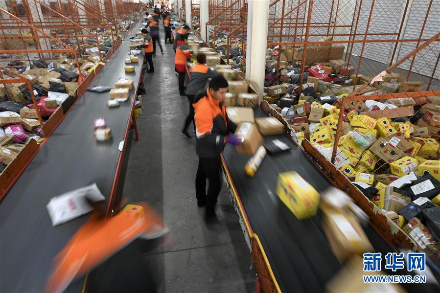 （新華全媒頭條&middot;兩會特別報道&middot;圖文互動）（7）抓住新機(jī)遇 贏得新優(yōu)勢&mdash;&mdash;從全國兩會看奮進(jìn)中國的發(fā)展動力