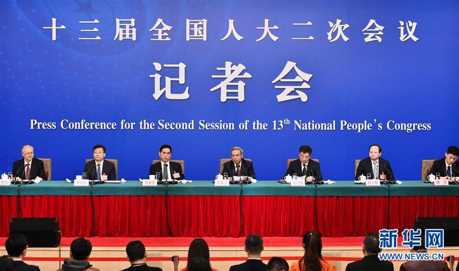 （兩會(huì)&middot;XHDW）（7）全國(guó)人大相關(guān)負(fù)責(zé)人就&ldquo;人大立法工作&rdquo;答記者問