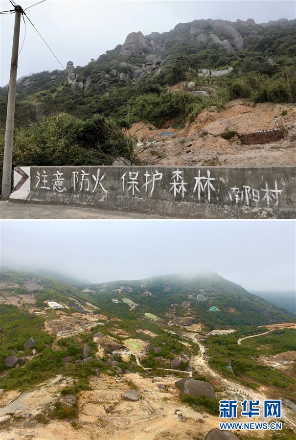 (新華視點(diǎn)·圖文互動(dòng))(1)福州沿海:密林深處、水庫旁邊,大片豪華活人墓偷偷建造……