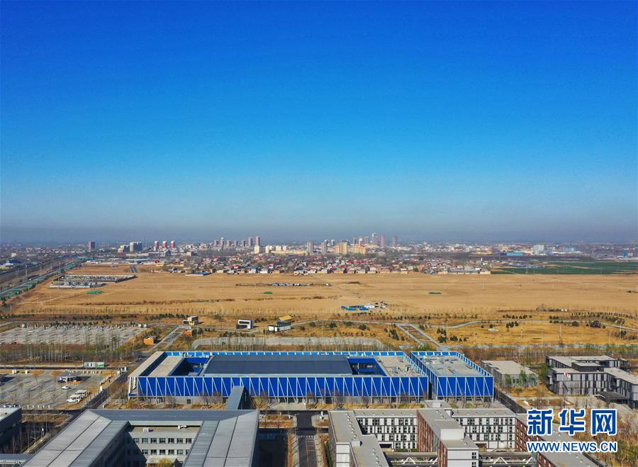 （新華全媒頭條&middot;圖文互動(dòng)）（4）奮進(jìn)，向著未來(lái)之城！&mdash;&mdash;河北雄安新區(qū)建設(shè)發(fā)展兩周年紀(jì)實(shí)