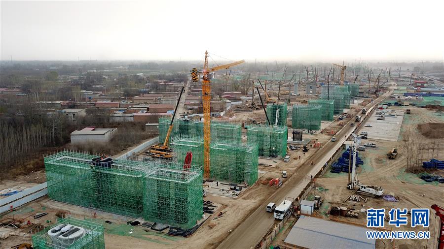 （新華全媒頭條&middot;圖文互動(dòng)）（9）奮進(jìn)，向著未來(lái)之城！&mdash;&mdash;河北雄安新區(qū)建設(shè)發(fā)展兩周年紀(jì)實(shí)