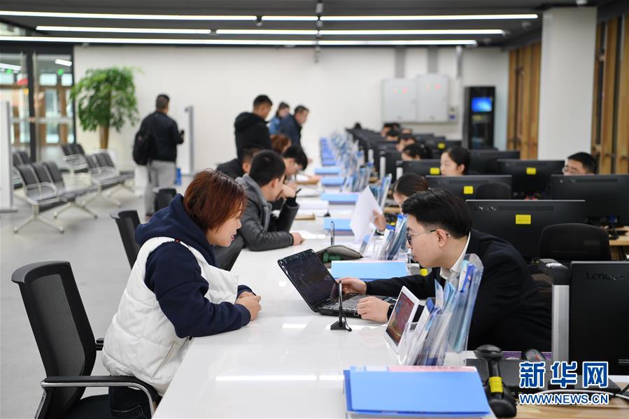 （新華全媒頭條&middot;圖文互動(dòng)）（10）奮進(jìn)，向著未來(lái)之城！&mdash;&mdash;河北雄安新區(qū)建設(shè)發(fā)展兩周年紀(jì)實(shí)