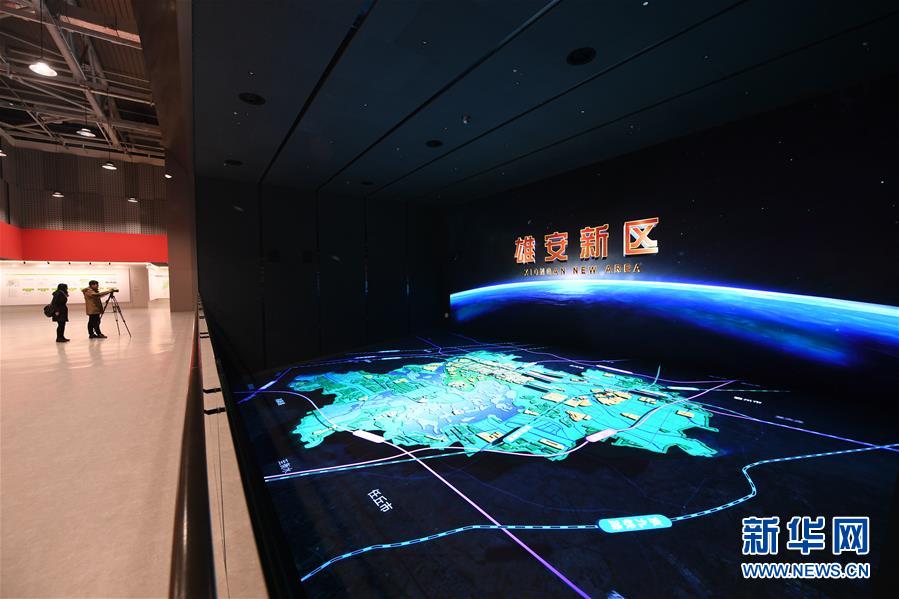 （新華全媒頭條&middot;圖文互動(dòng)）（11）奮進(jìn)，向著未來(lái)之城！&mdash;&mdash;河北雄安新區(qū)建設(shè)發(fā)展兩周年紀(jì)實(shí)