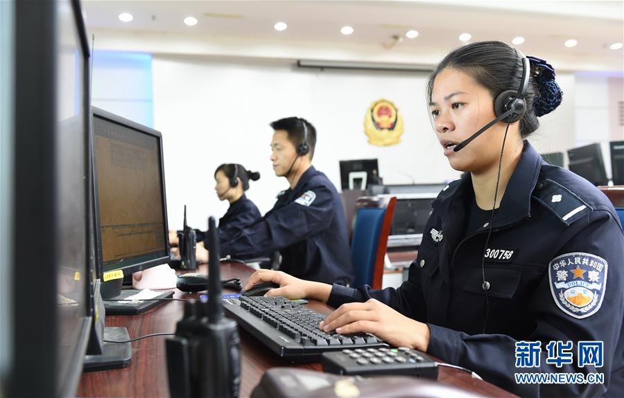 （新華全媒頭條&middot;圖文互動(dòng)）（1）擔(dān)負(fù)起護(hù)航新時(shí)代中國(guó)特色社會(huì)主義的崇高使命&mdash;&mdash;黨的十八大以來(lái)公安工作述評(píng)