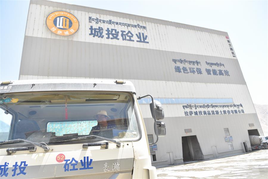 (圖文互動)(1)西藏蔡村七年“變形記”