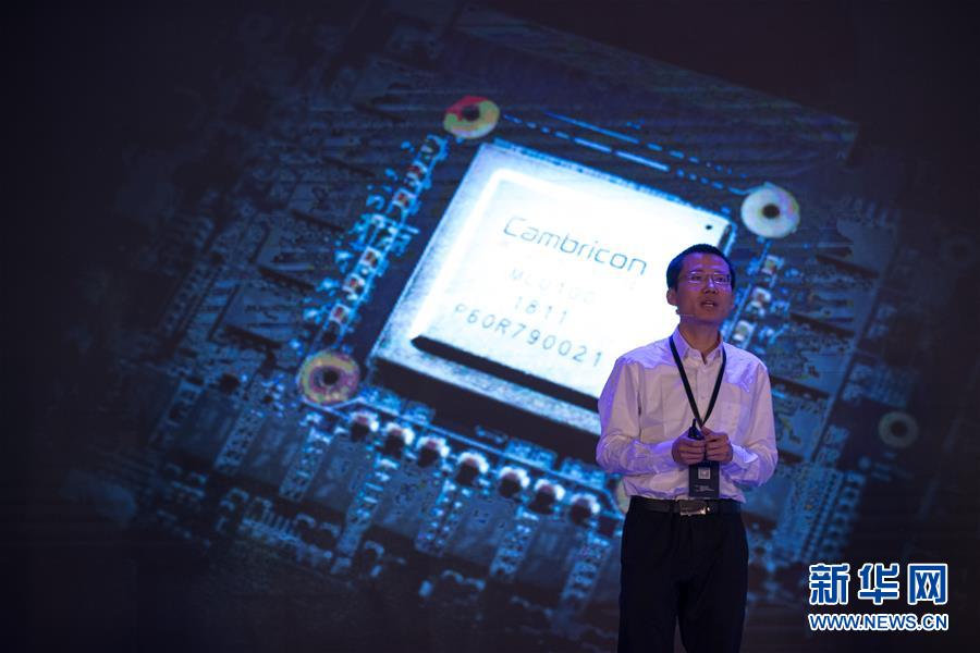 （新華全媒頭條&middot;圖文互動）（1）&ldquo;兩個一公里&rdquo;的創新答案&mdash;&mdash;上海全力建設全球科創中心紀實