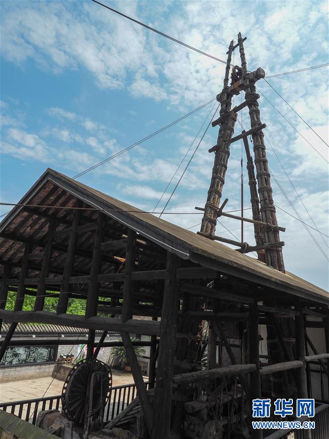 （壯麗70年&middot;奮斗新時代&middot;圖文互動）（1）&ldquo;鹽都&rdquo;自貢：一粒鹽引發的創新和轉型