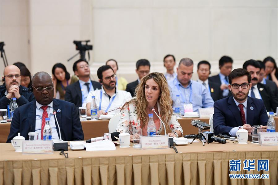 (圖文互動)(6)中聯部舉辦“中國共產黨的初心和使命”主題宣講會