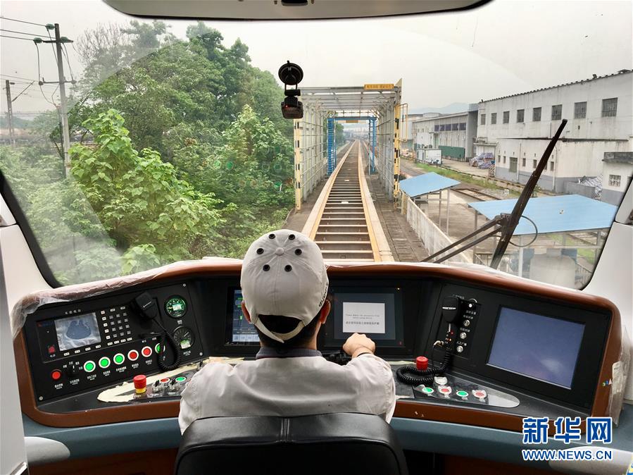 (壯麗70年·奮斗新時代——共和國發展成就巡禮·圖文互動)(3)敢教日月換新天——喜看三湘大地70年巨變