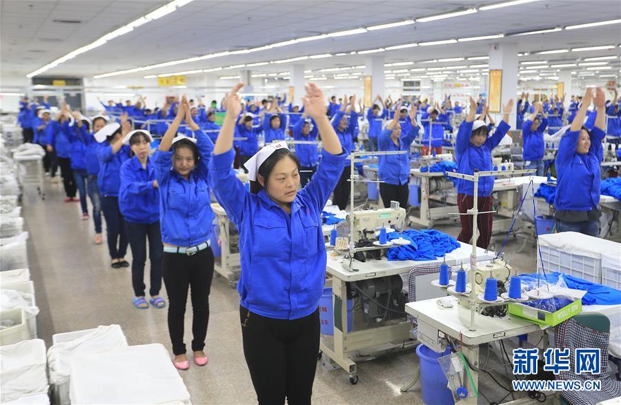 （新華全媒頭條&middot;圖文互動）（5）奔跑吧，健康中國&mdash;&mdash;全民健身在路上