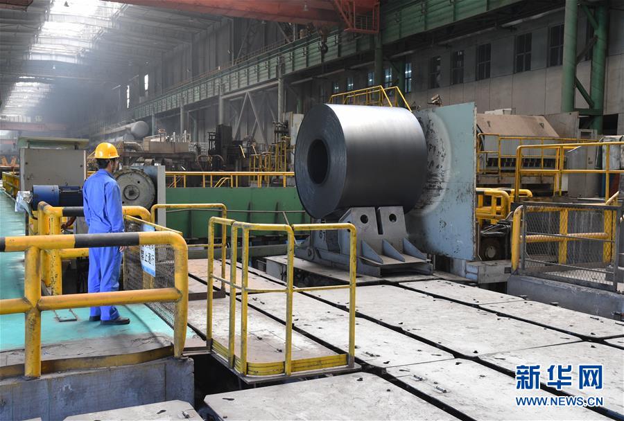 （新華全媒頭條&middot;圖文互動）（5）百年首鋼 百煉成鋼&mdash;&mdash;從鋼鐵強國&ldquo;夢工廠&rdquo;到改革轉型&ldquo;排頭兵&rdquo;
