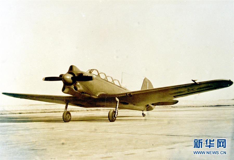 （壯麗70年&middot;奮斗新時代&mdash;&mdash;新中國崢嶸歲月&middot;圖文互動）（1）向工業國的目標邁進