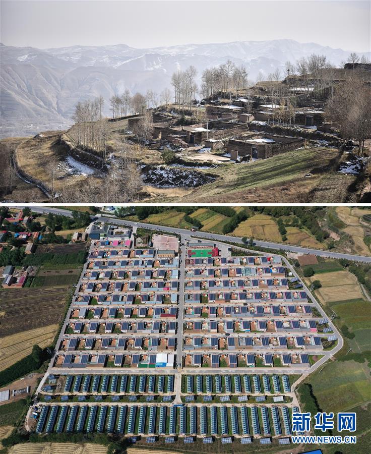 （集中連片特困地區貧困村調研行·圖文互動）（1）搬下山天地寬　真脫貧笑開顏——青?；ブ磷遄灾慰h班彥村脫貧調查 