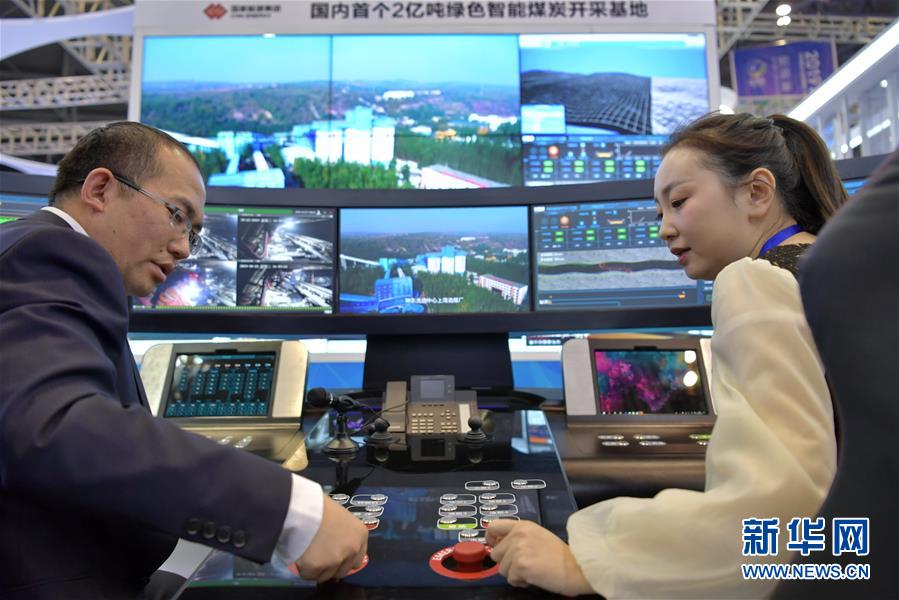 （新華全媒頭條&middot;圖文互動）（3）為美麗中國增添綠色動力&mdash;&mdash;2019年太原能源低碳發展論壇釋放綠色發展新信號