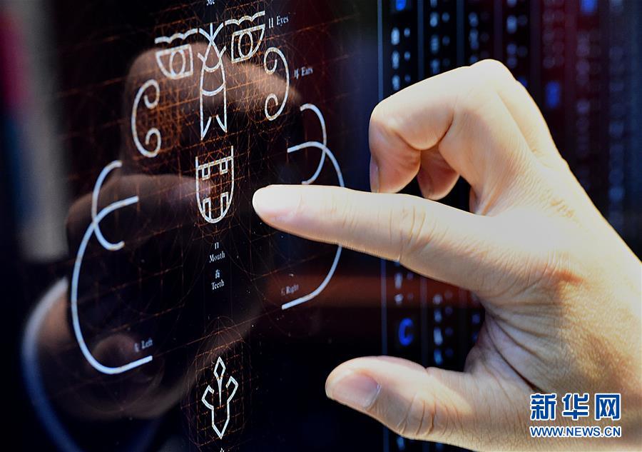 （新華全媒頭條&middot;圖文互動）（12）閃耀三千多年的中華文明之光&mdash;&mdash;紀念甲骨文發現120周年