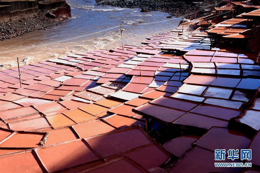 (圖文互動)(2)千年古鹽井變遷