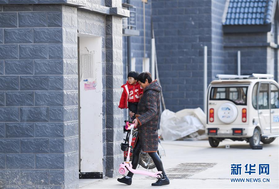 （四中全會精神在基層&middot;圖文互動）（4）&ldquo;成功的治理&rdquo;長啥樣&mdash;&mdash;解碼基層治理體系和治理能力現代化