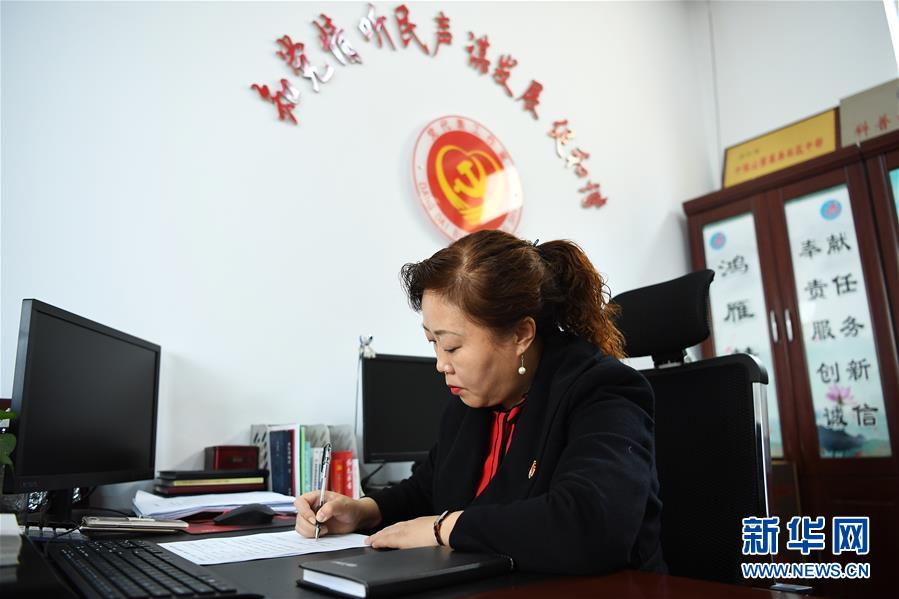 （愛國情 奮斗者&middot;圖文互動）（2）任紅梅：陽泉段南溝社區(qū)居民的&ldquo;貼心人&rdquo;