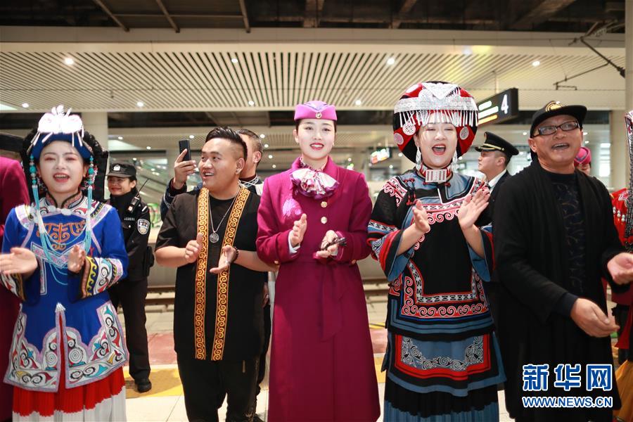 （新華全媒頭條&middot;圖文互動）（20）烏蒙歡歌高鐵來&mdash;&mdash;寫在成貴高鐵通車之際