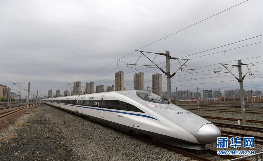 (社會(huì))(2)昌贛高鐵開通運(yùn)營 井岡山革命老區(qū)跨入高鐵時(shí)代