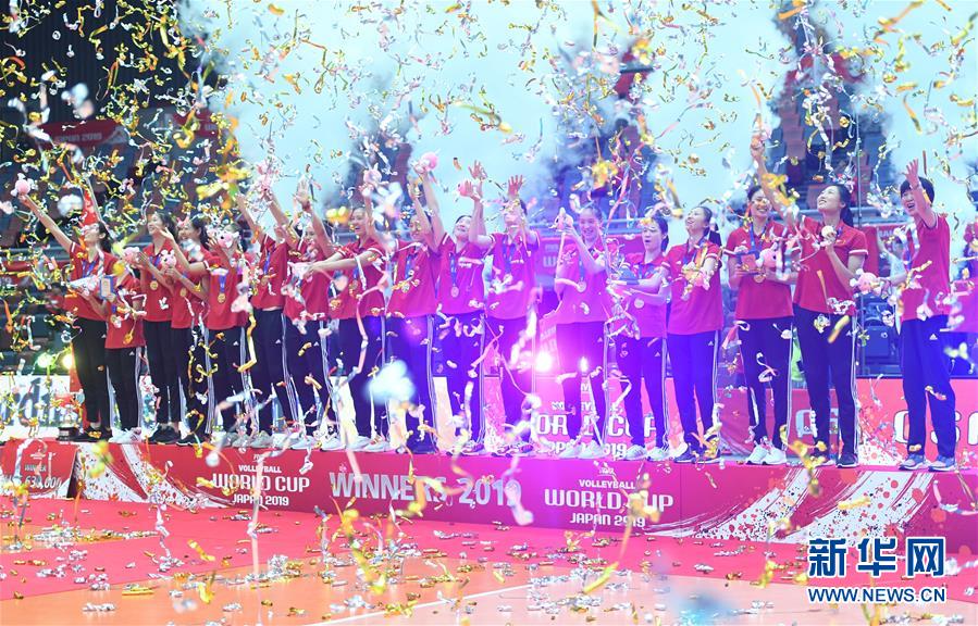 （體育&middot;年終稿）（4）新華社體育部評出2019年中國體育十大新聞